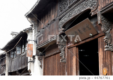 江南百床館出入り口 江南百床館出入り口 44767761