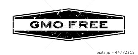 Grunge black GMO free word hexagon rubber stamp Grunge black GMO free word hexagon rubber stamp 44772315