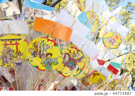 鹿児島神宮・初午祭のでんでん太鼓 44772687