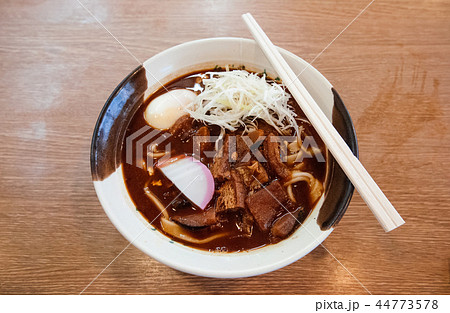 Kishimen noodle Miso soup, Kamaboko fish cake, egg 44773578