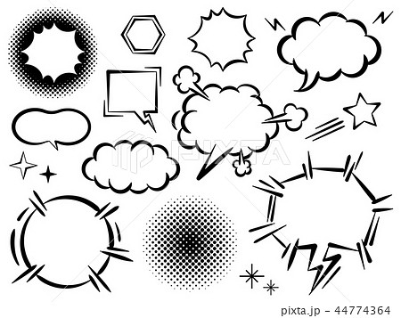 コミック 吹き出しのイラスト素材