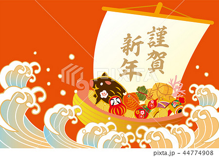 2019宝 08 44774908