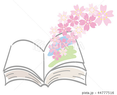 本から飛び出す桜のイラスト素材