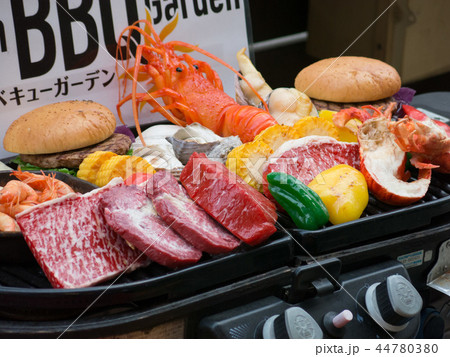 BBQガスコンロ 44780380