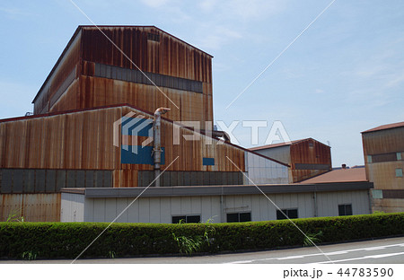 呉市の製鉄所の建物 44783590