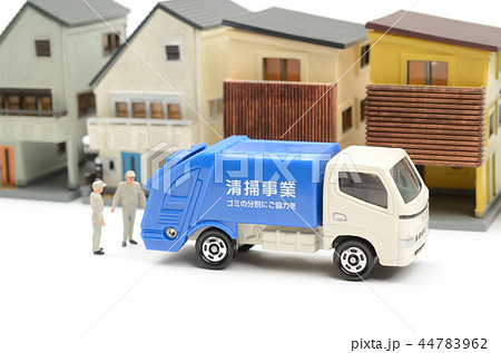 ゴミ収集車 ゴミ収集車 44783962