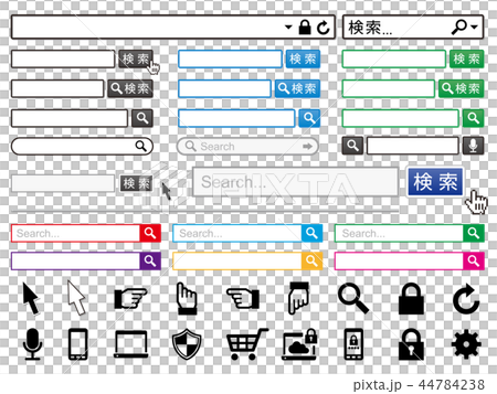 検索窓 アイコンのイラスト素材