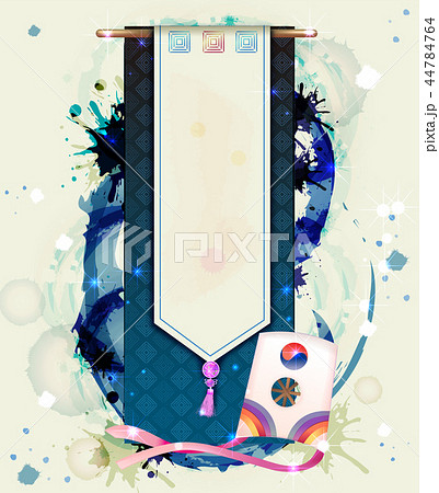 新年 説 正月 44784764