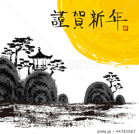 イラスト 東洋画 祝日 44785087