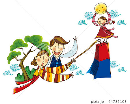 イラスト 祝日 新年 44785103