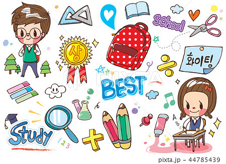 イラスト アイコン 上場 44785439