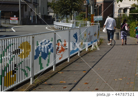 秋の稲城長沼は 44787521