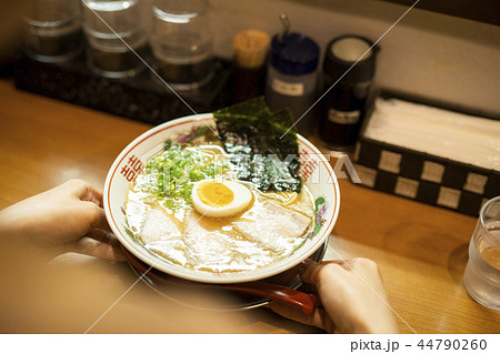 ラーメン屋 ラーメン ラーメン屋 ラーメン 44790260