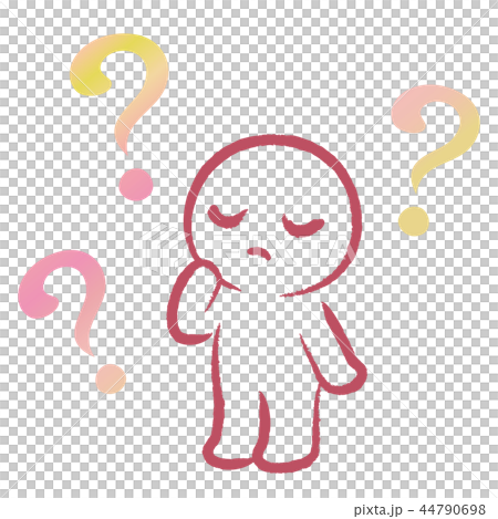 do not know - Stock Illustration [44790698] - PIXTA