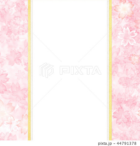 和-和風-和柄-背景-和紙-春-桜-ピンク-のし 44791378