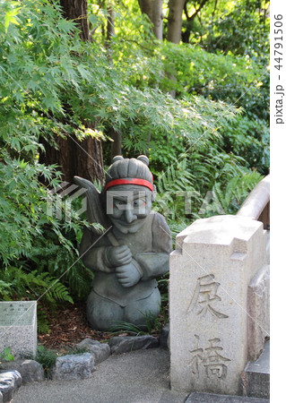 清明神社の一条戻り橋と式神 44791506