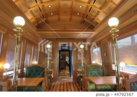 ロイヤルエクスプレス　伊豆急 44792567