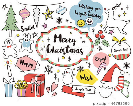 手書き風イラスト素材 クリスマス のイラスト素材 44792596 Pixta