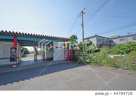 奥洞海駅 奥洞海駅 44794726