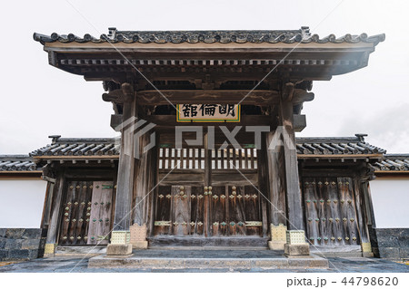 旧萩藩校明倫館 南門 44798620