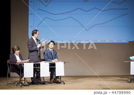 カンファレンス　ビジネスセミナー 44798990