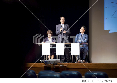 カンファレンス　ビジネスセミナー 44798991