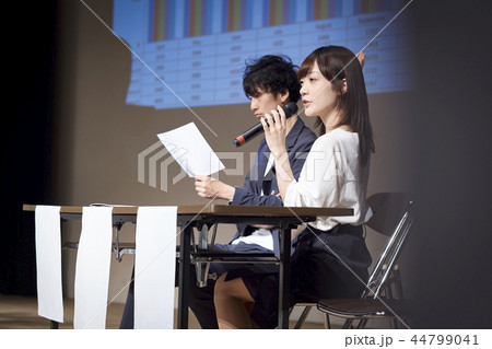カンファレンス　ビジネスセミナー 44799041