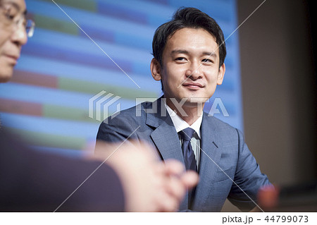カンファレンス ビジネスセミナー カンファレンス ビジネスセミナー 44799073