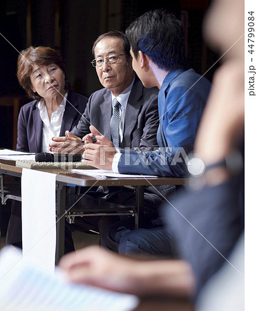 カンファレンス　ビジネスセミナー 44799084
