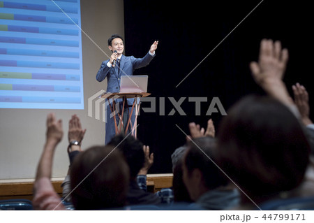 カンファレンス ビジネスセミナー カンファレンス ビジネスセミナー 44799171
