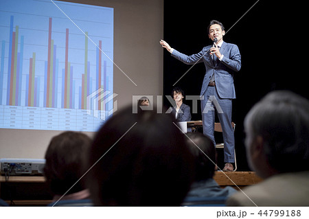 カンファレンス　ビジネスセミナー 44799188
