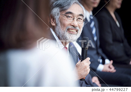 カンファレンス ビジネスセミナー カンファレンス ビジネスセミナー 44799227