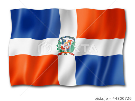 Dominican Republic flag isolated on white 44800726