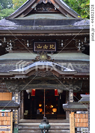 北向観音本堂 44802328