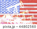 silhouette of oil drilling pump  44802560