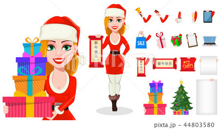 Merry Christmas greeting card, poster or banner 44803580