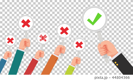 Feedback from the boss or customer concept Feedback from the boss or customer concept 44804366