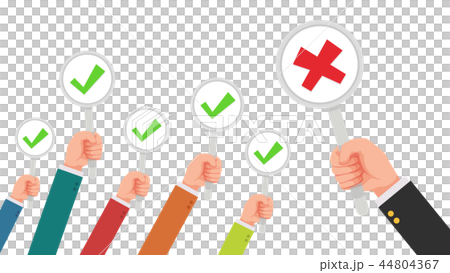 Disagree feedback from the boss or customer Disagree feedback from the boss or customer 44804367