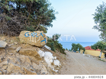 Giola natural pool direction indicator. 44804928