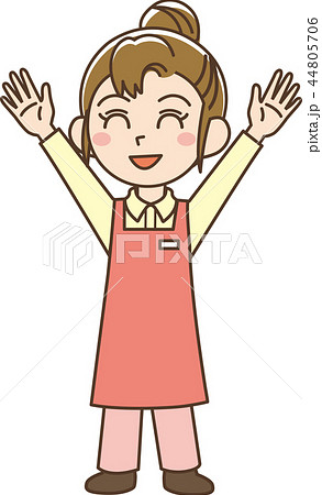 エプロン 女の子 バンザイのイラスト素材