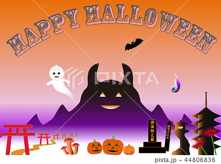 ハロウィンJAPAN6（岩山　HALLOWEEN文字） 44806836