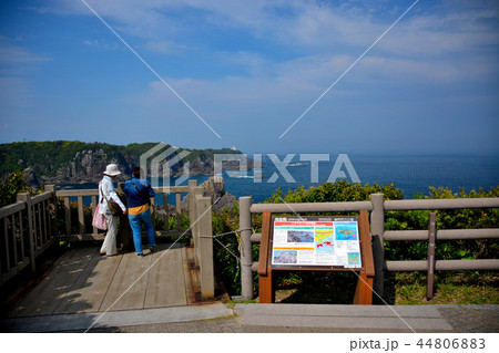 紀伊半島・紀伊大島・海金剛の展望台（１） 44806883