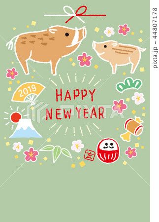 年賀状　2019年　亥　猪の親子と縁起物いろいろ　手描き　緑 44807178