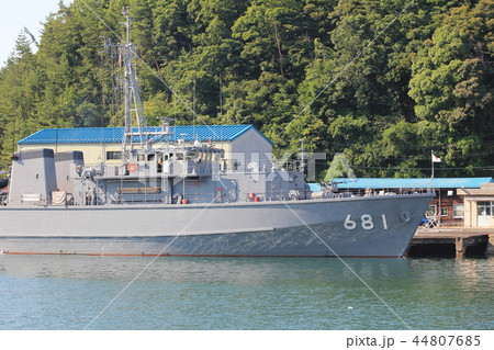 舞鶴港護衛艦 舞鶴港護衛艦 44807685