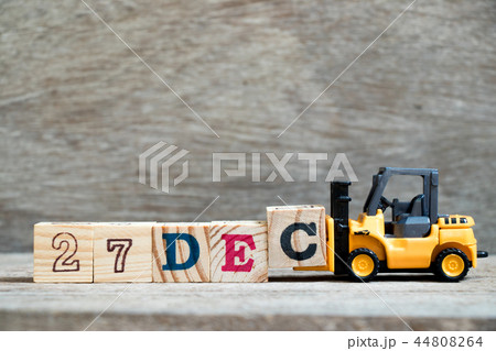 Toy forklift hold block c to complete word 27dec Toy forklift hold block c to complete word 27dec 44808264