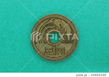 五円玉 五円玉 44808386