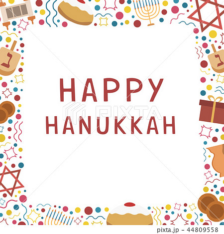 Frame with Hanukkah holiday flat design icons Frame with Hanukkah holiday flat design icons 44809558