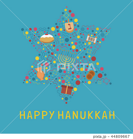 Hanukkah holiday flat design icons set 44809667