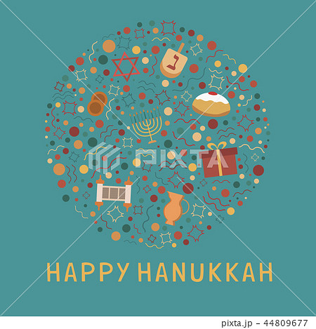 Hanukkah holiday flat design icons set 44809677