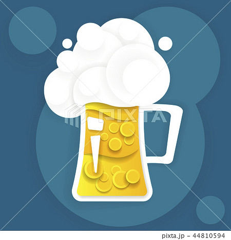 Retro Beer Vector Poster Vintage Ad Template のイラスト素材